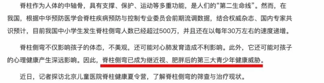 69cb323596a6e.webp