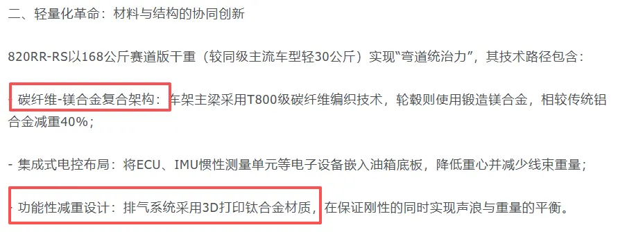 69cfe03d408be.webp