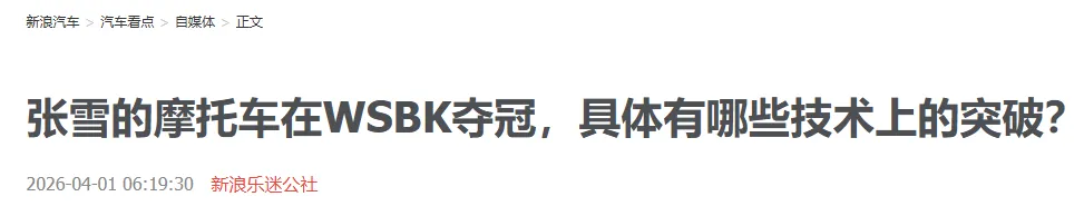 69cfe03da9313.webp