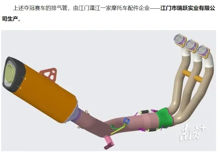 69cfe03e06225.webp