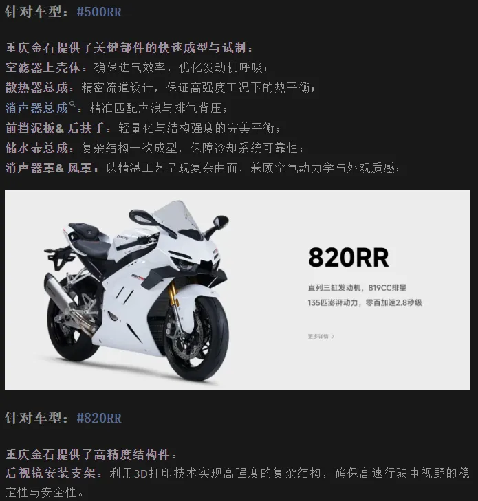 69cfe041366a1.webp