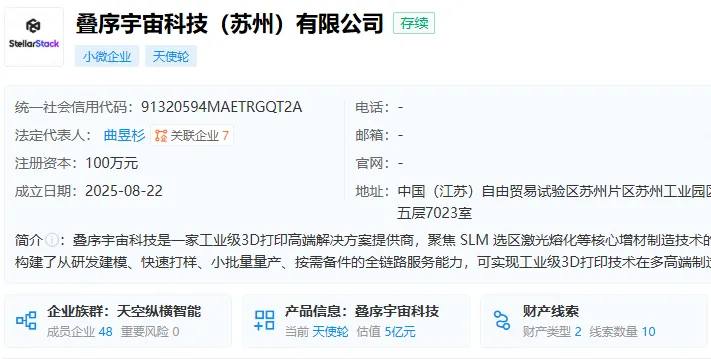 69d476a112bd4.webp