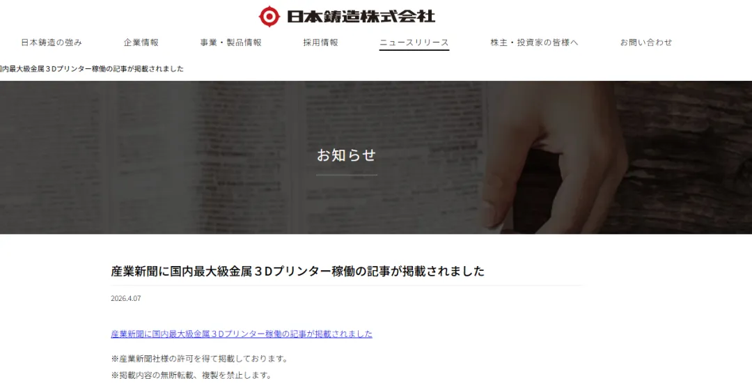 69d8ce2ff0147.webp
