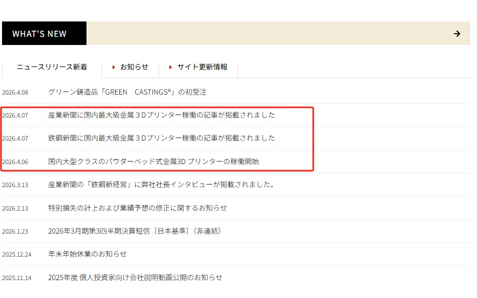 69d8ce3119327.webp
