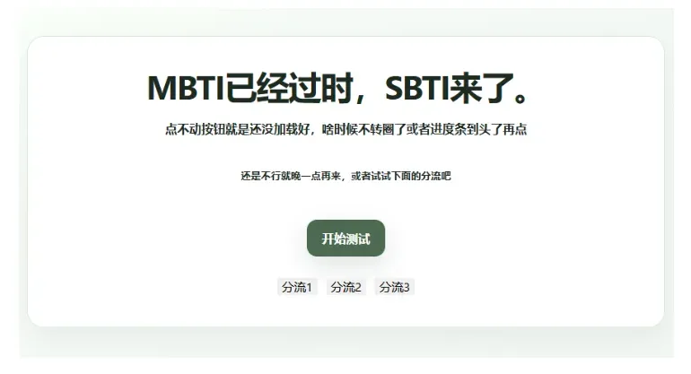 SLA傻啦、PLA怕了啊、LPBF老赔服……文章用十种3D打印术语谐音人格，辛辣剖析从业者真实生存状态——在宏大叙事下，是调参数、算成本、陪客户的日常挣扎。这并非情绪解压，而是为行业提供一面直白对话的镜子，让那些在热爱中坚持的创客被看见。