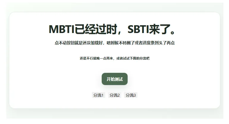 69d8cf2fb7a03.webp