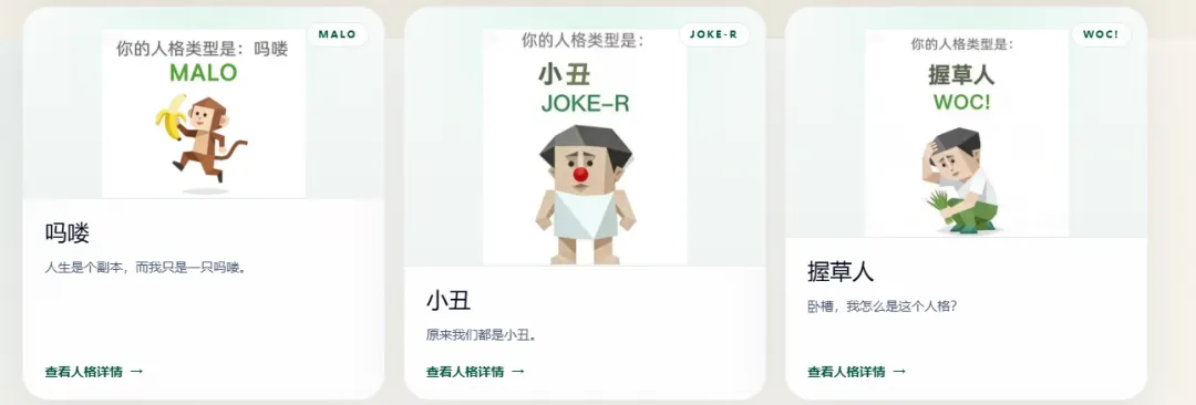 69d8cf3023117.webp