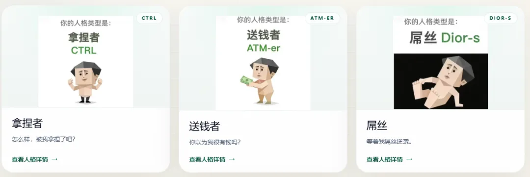 69d8cf3094718.webp