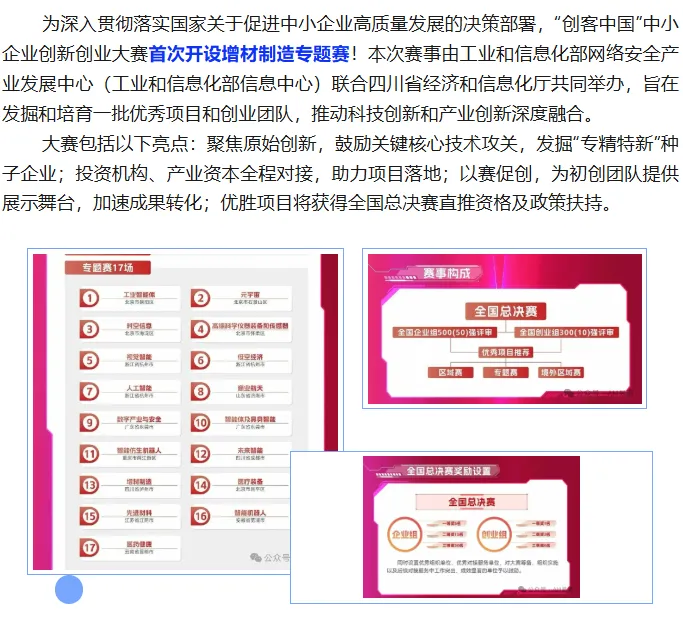 69d8cf34c262c.webp
