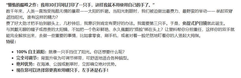 69dc52c81348d.webp