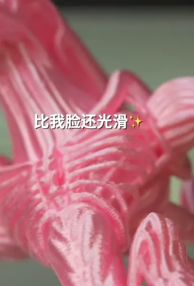 69e0401ad17c4.webp
