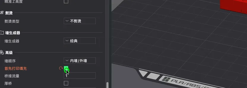 69e0401d4414a.webp
