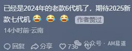 69ef03e1bb7d4.webp