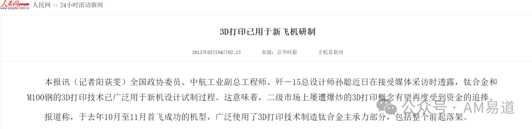 69ef044050524.webp
