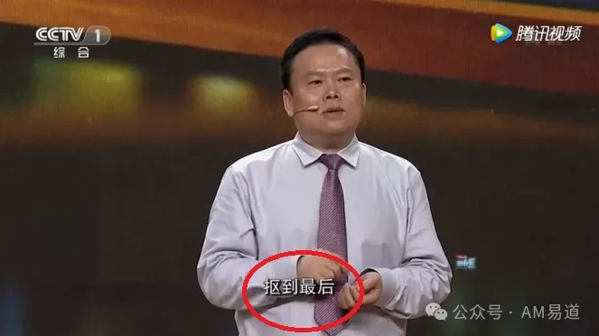 69ef0440af745.webp