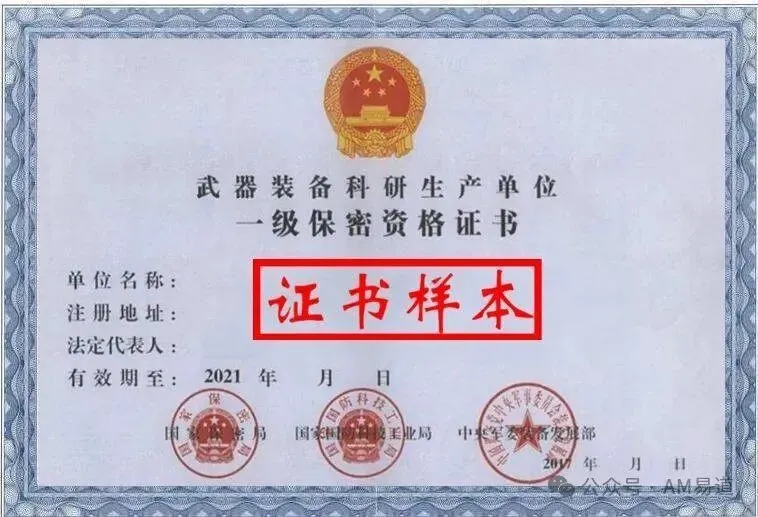 69ef060d05ddc.webp