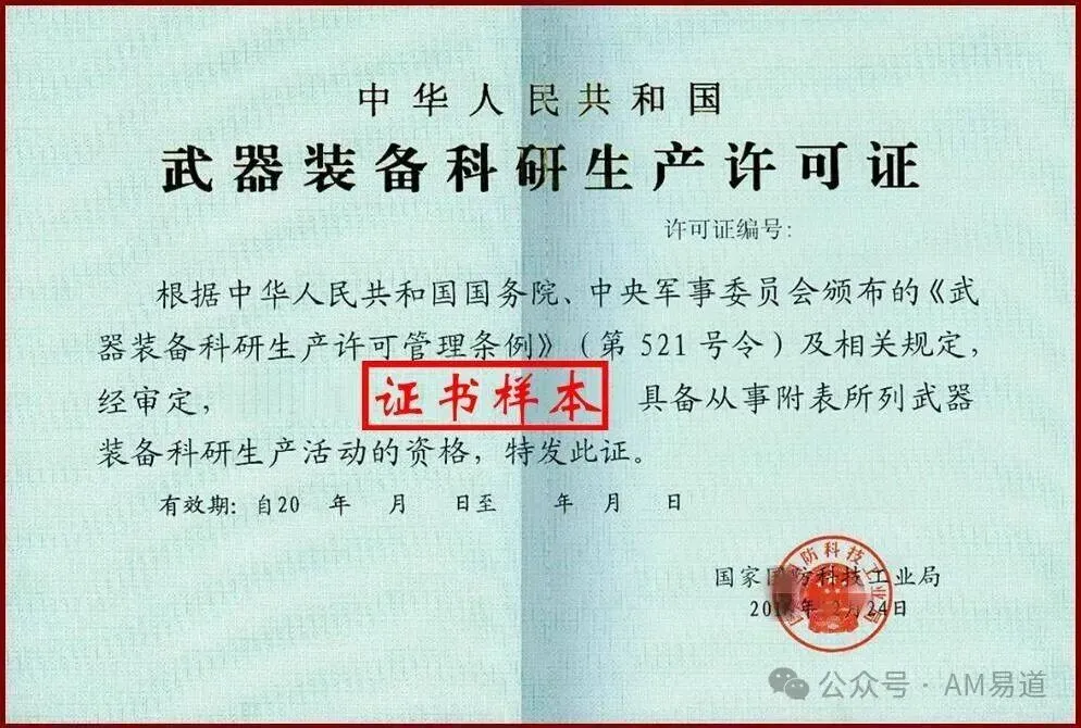 69ef060d789b3.webp
