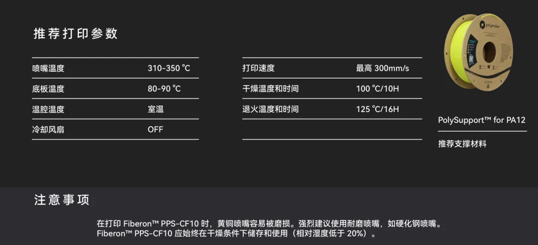 69f1df1ca3a9e.webp