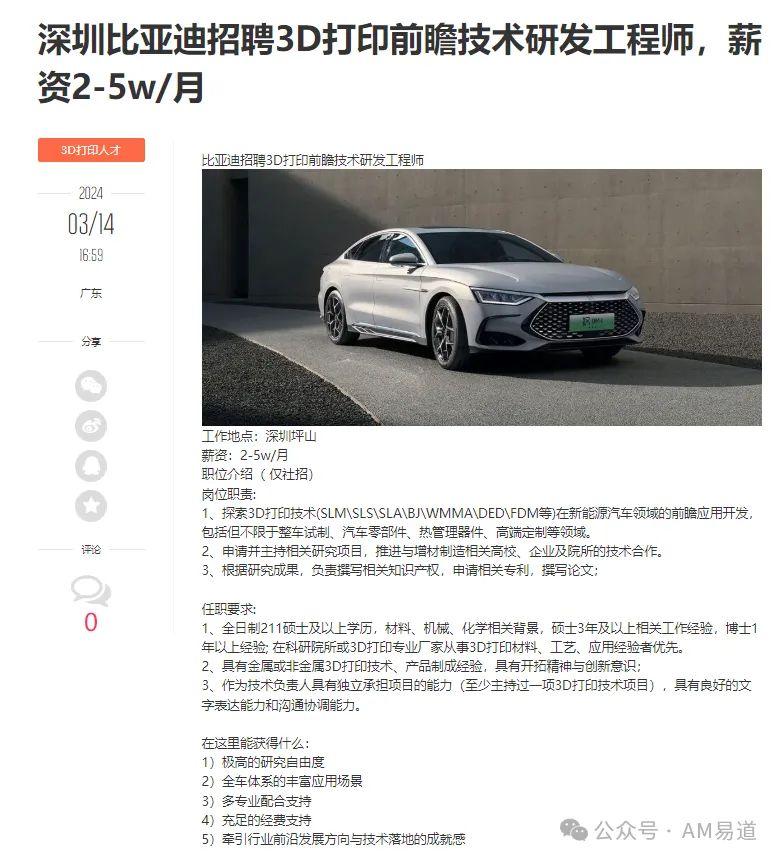 69f2b76f8ba10.webp