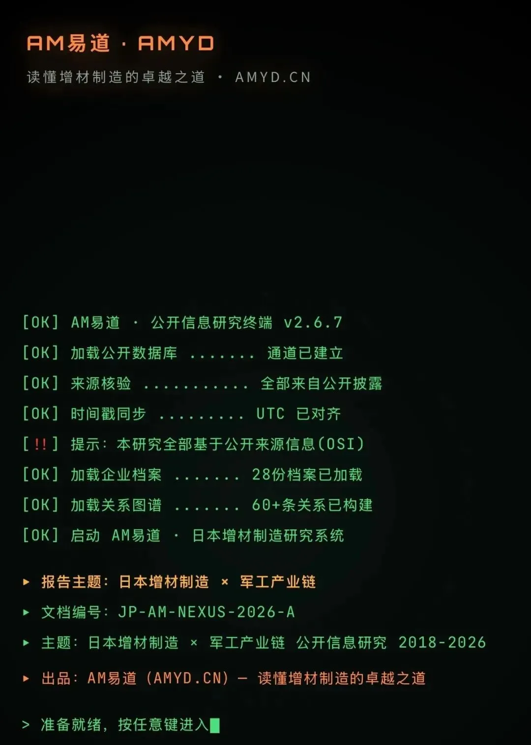 69f5aee4aa129.webp
