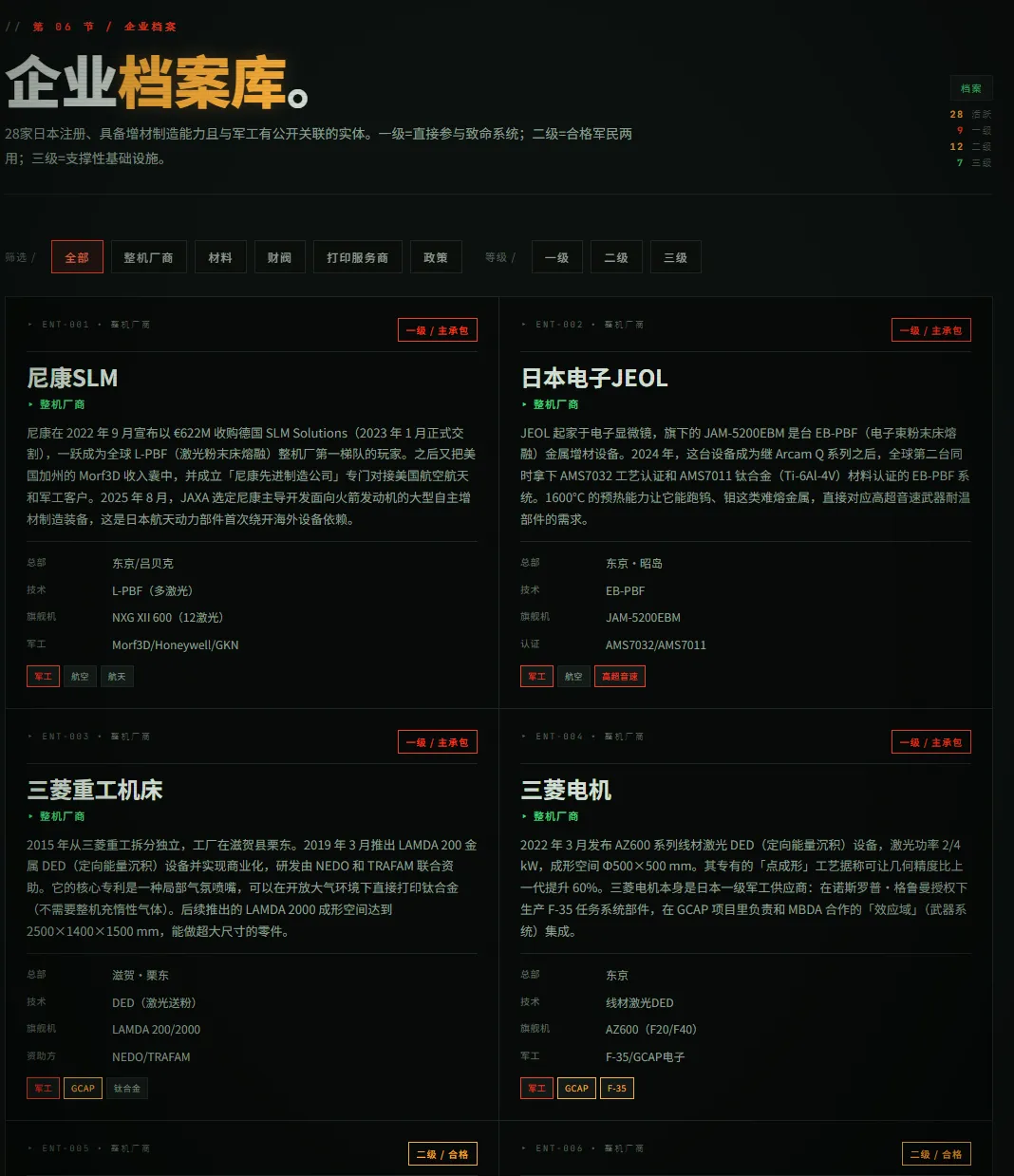 69f5aeea52371.webp