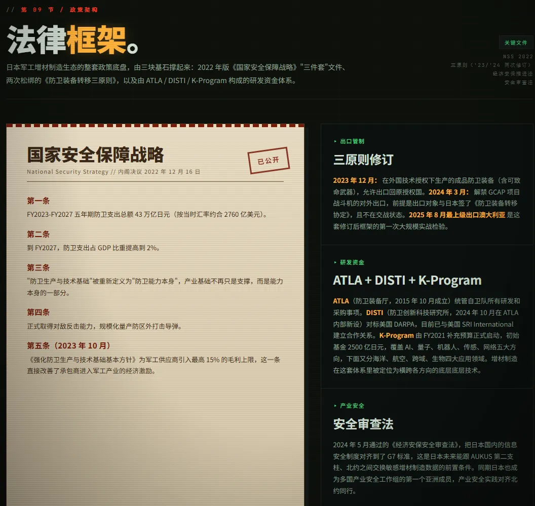 69f5aeec47914.webp