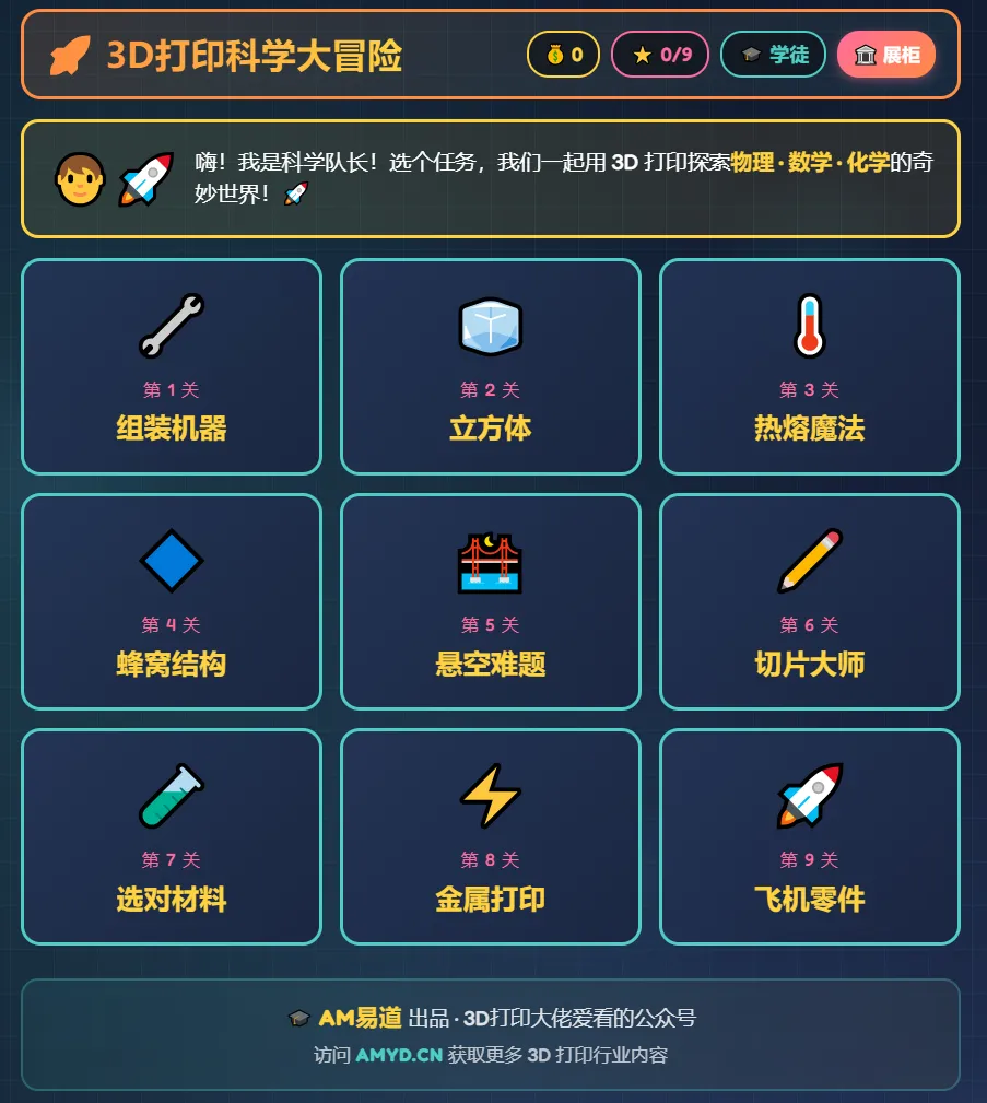 69f8c0971272a.webp