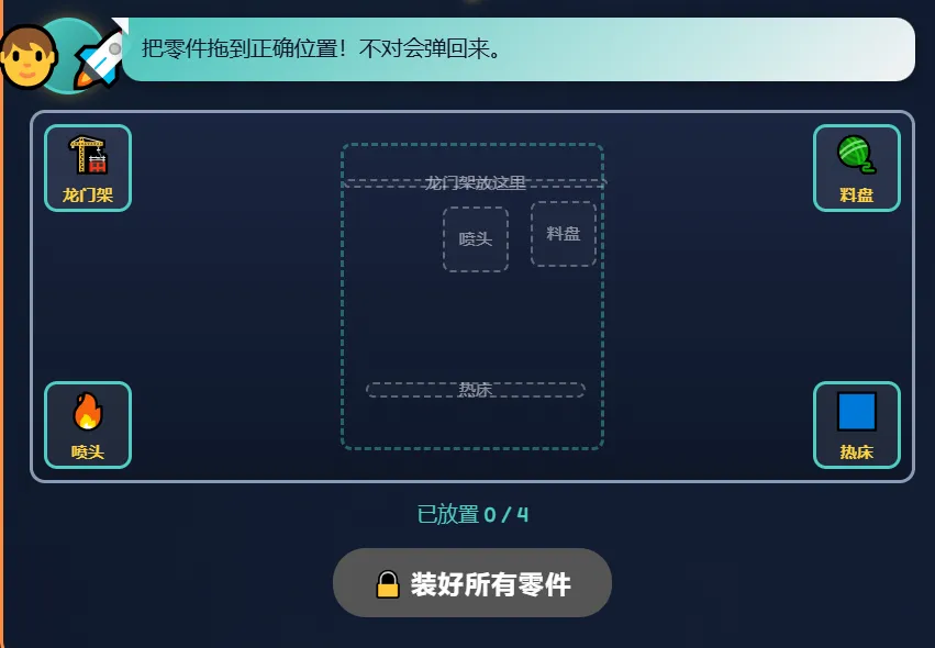 69f8c09773d6e.webp