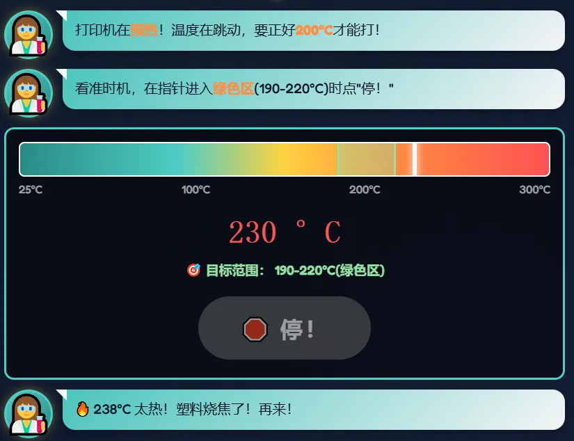 69f8c098233c6.webp