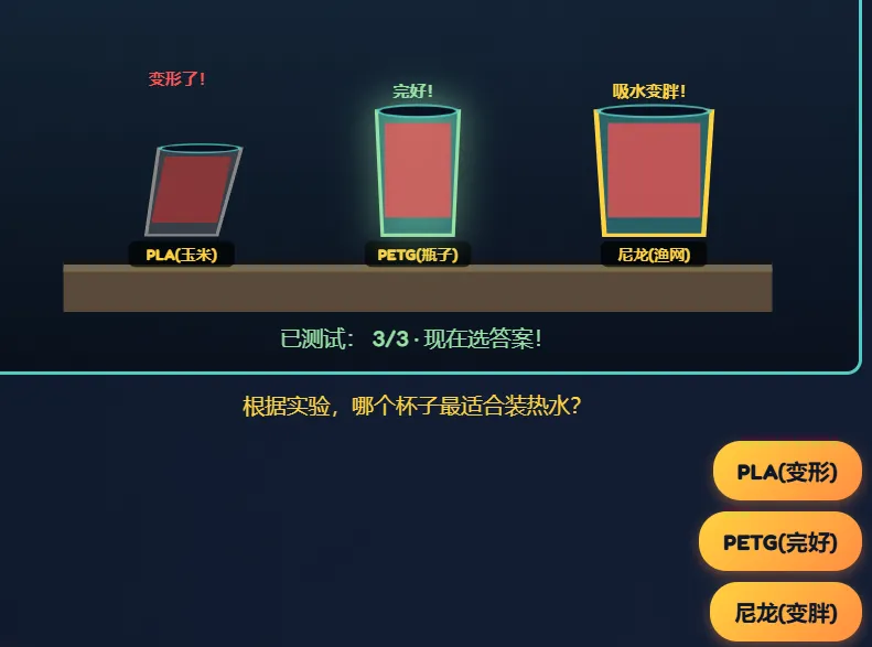 69f8c0986e23f.webp