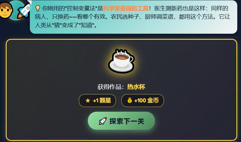 69f8c099531a3.webp