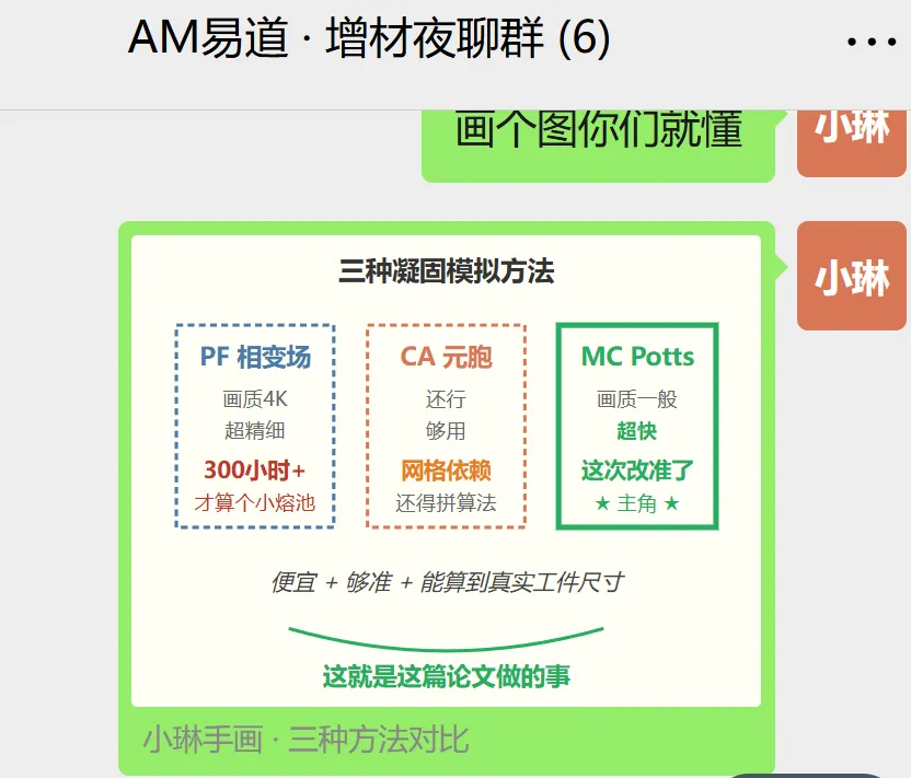 69fd3eebca359.webp