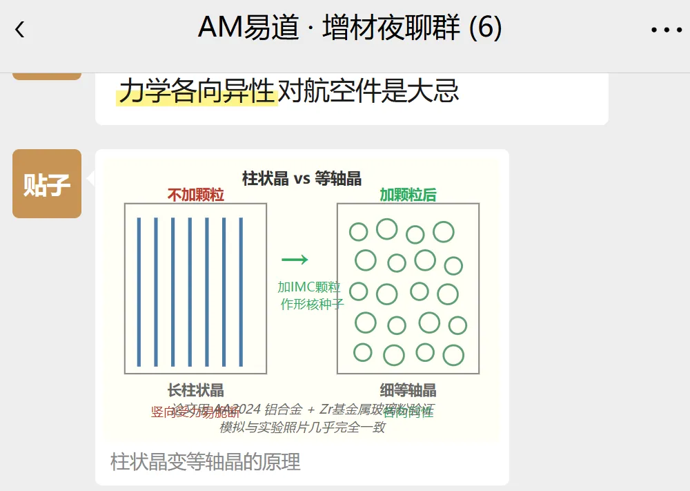 69fd3eedc6a66.webp