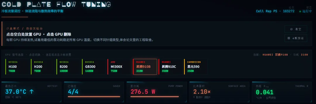 6a0137d44d181.webp