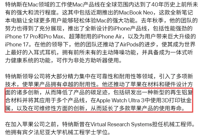 6a05319772693.png