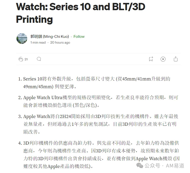 6a05374a531e1.webp
