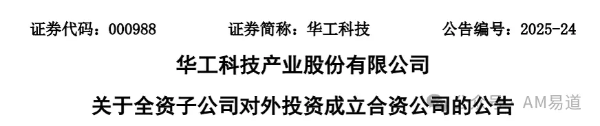 6a05608aaa7a7.png