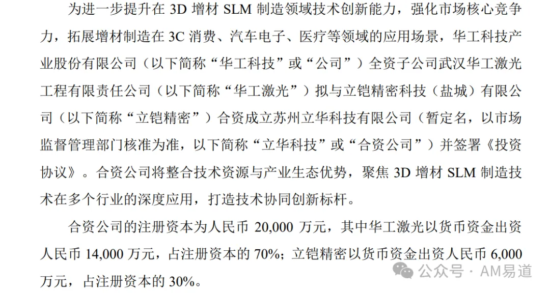 6a05608be813f.webp