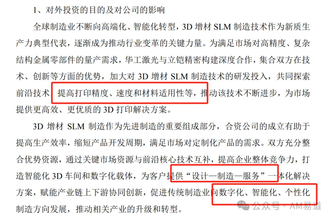 6a05608db4b71.webp