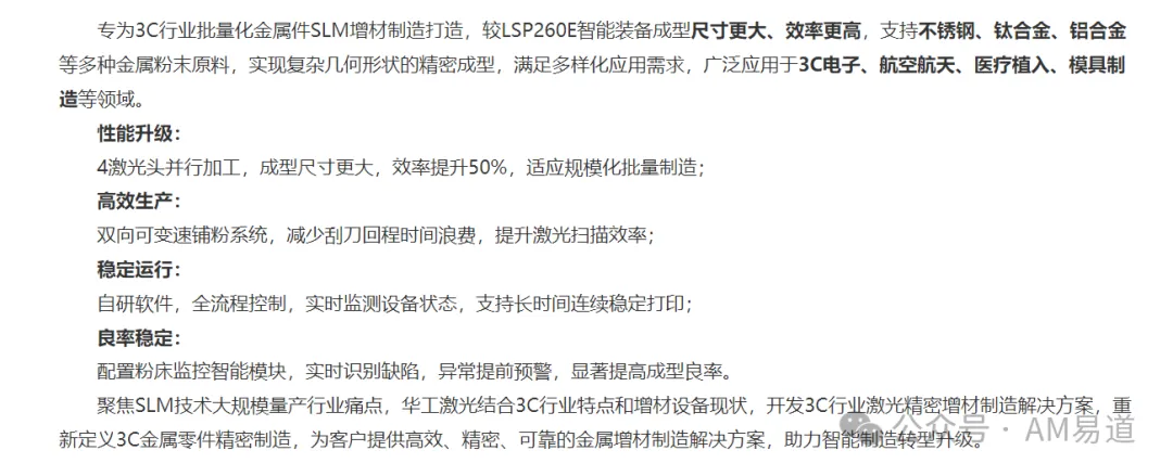 6a05609075e2d.webp