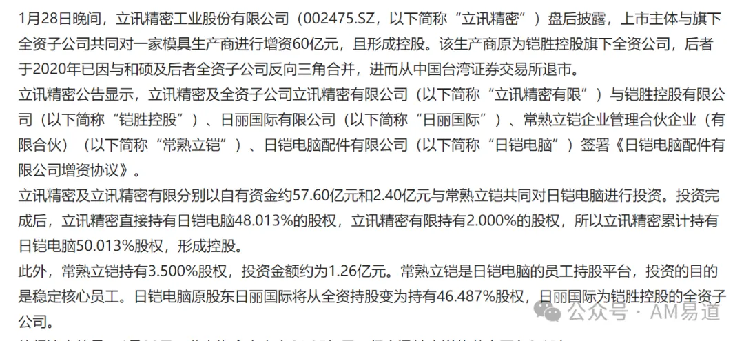6a056092960ea.webp