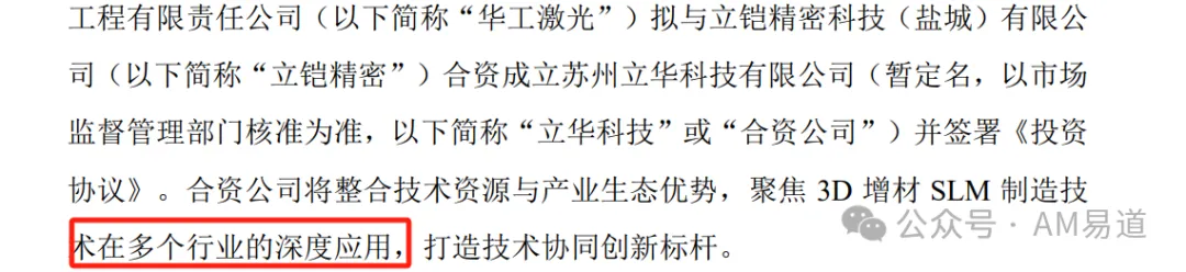 6a05609a3d1e3.webp