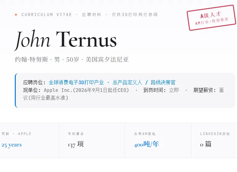 6a05680ba42a5.webp