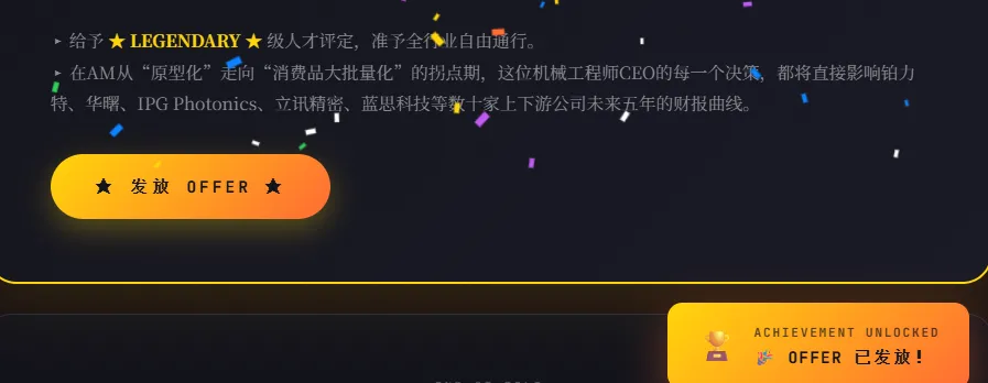 6a0568160a802.webp