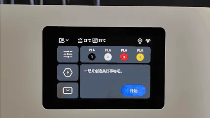 6a06fbd318aea.gif