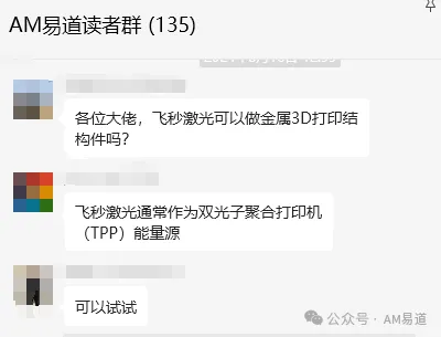 6a0ab5bc93883.png