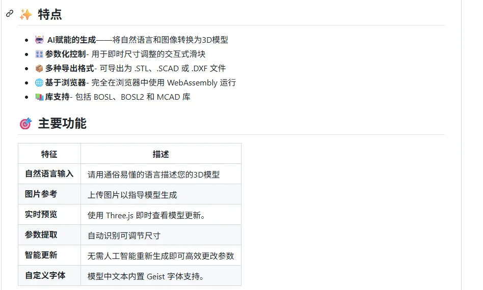 6a0ec6e9973fa.webp