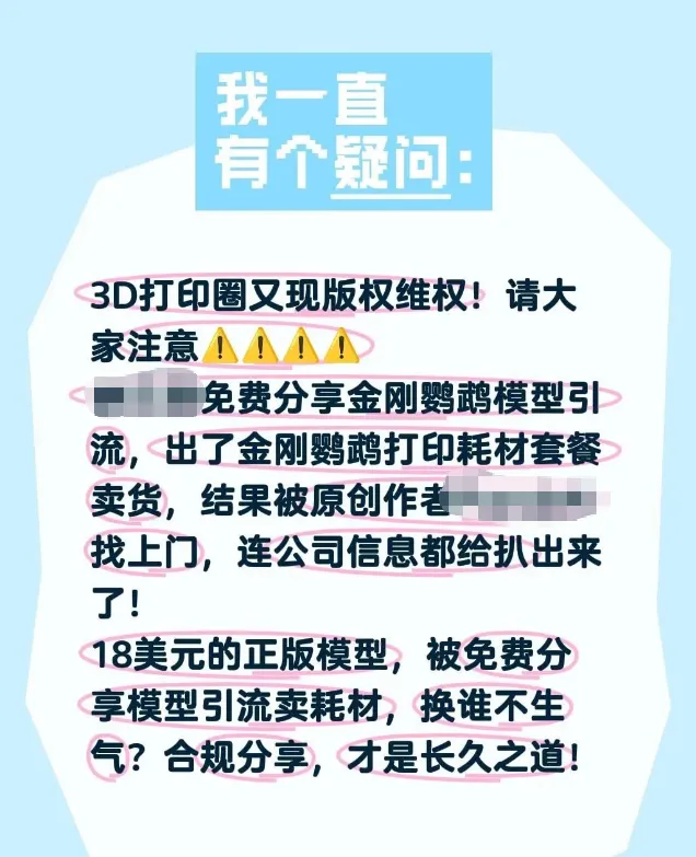 6a0ec6f020eb3.webp