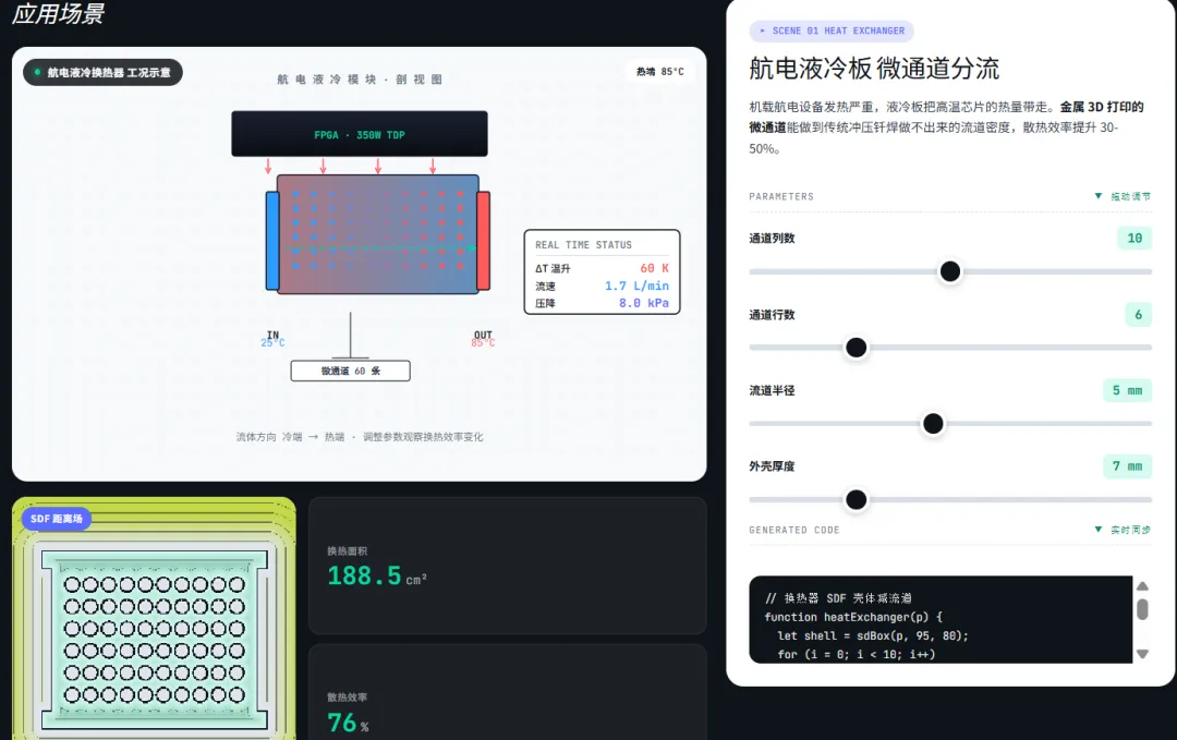 6a102d80ad7e4.webp