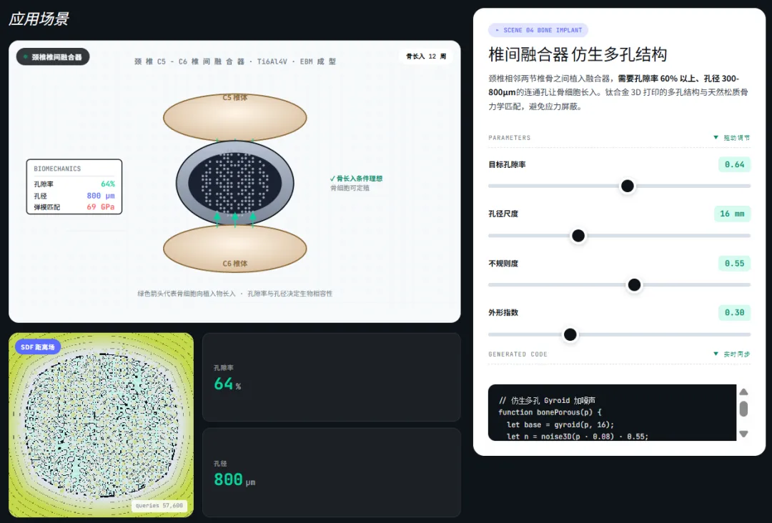 6a102d8330dc4.webp